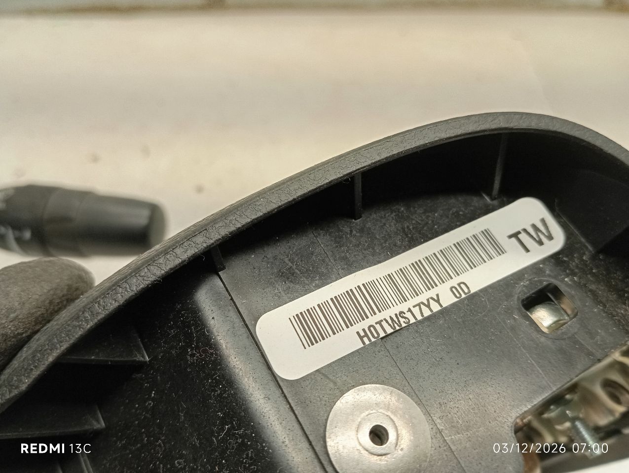 Part image 5