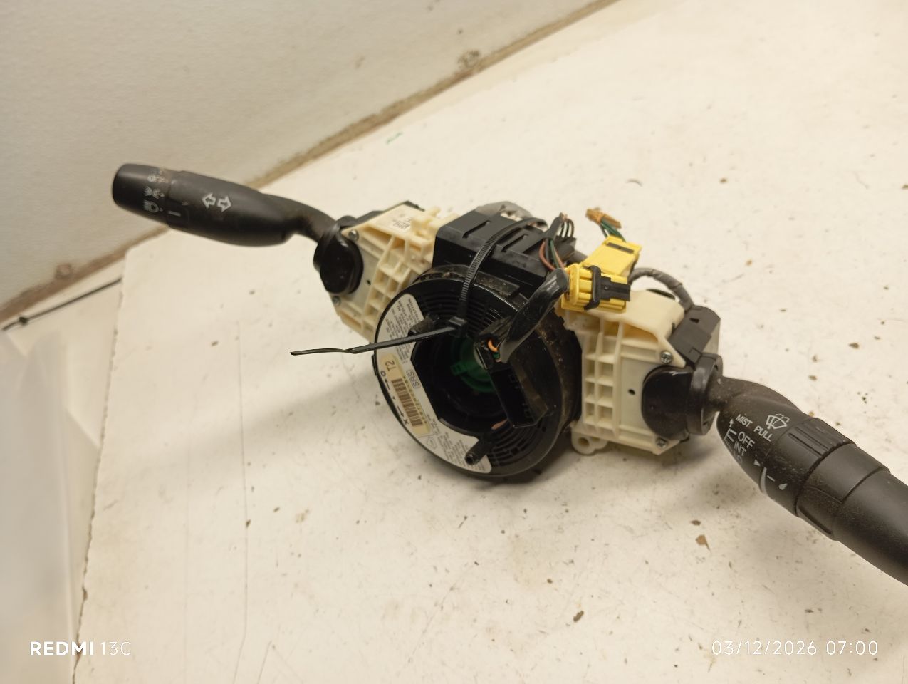 Part image 7