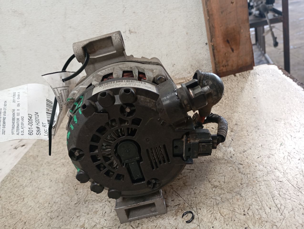 Part image 4