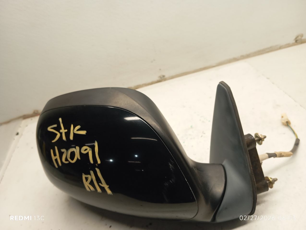 Part image 4