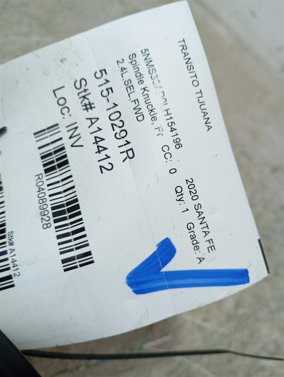 Part image 1