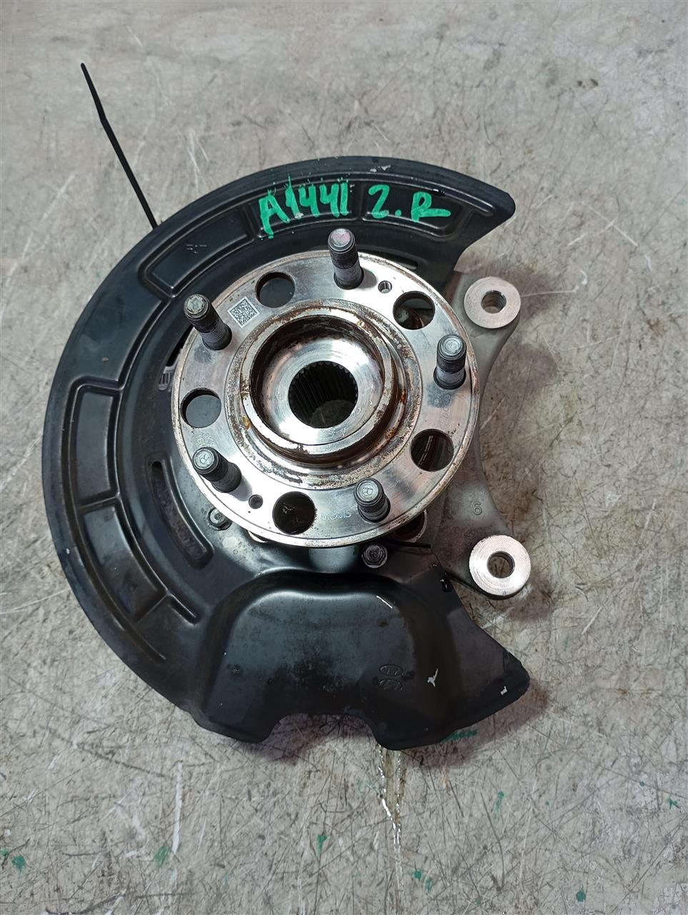 Part image 2