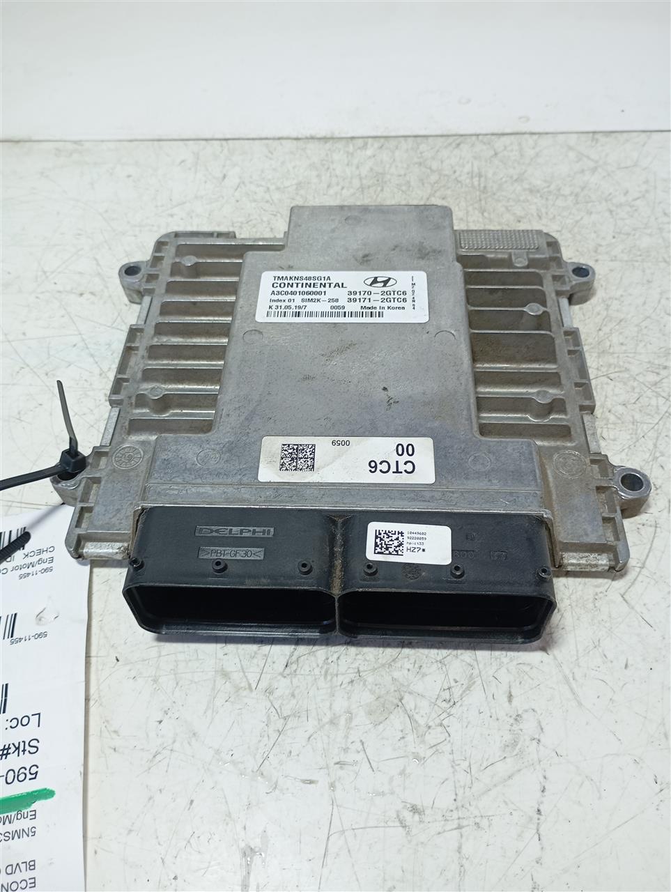 Part image 2