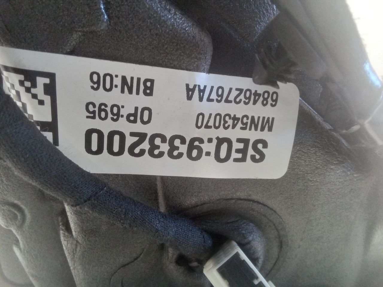 Part image 5