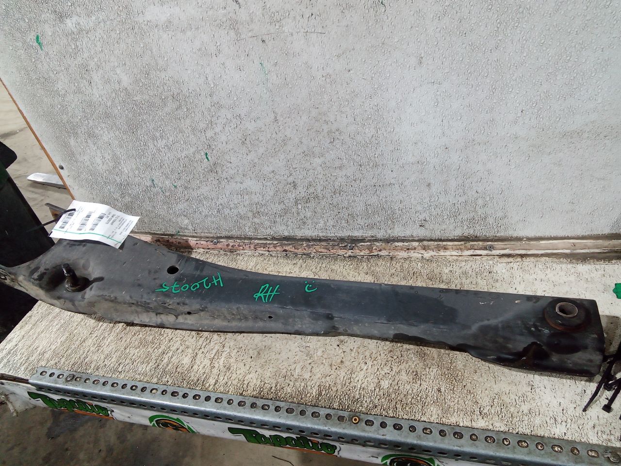 Part image 2