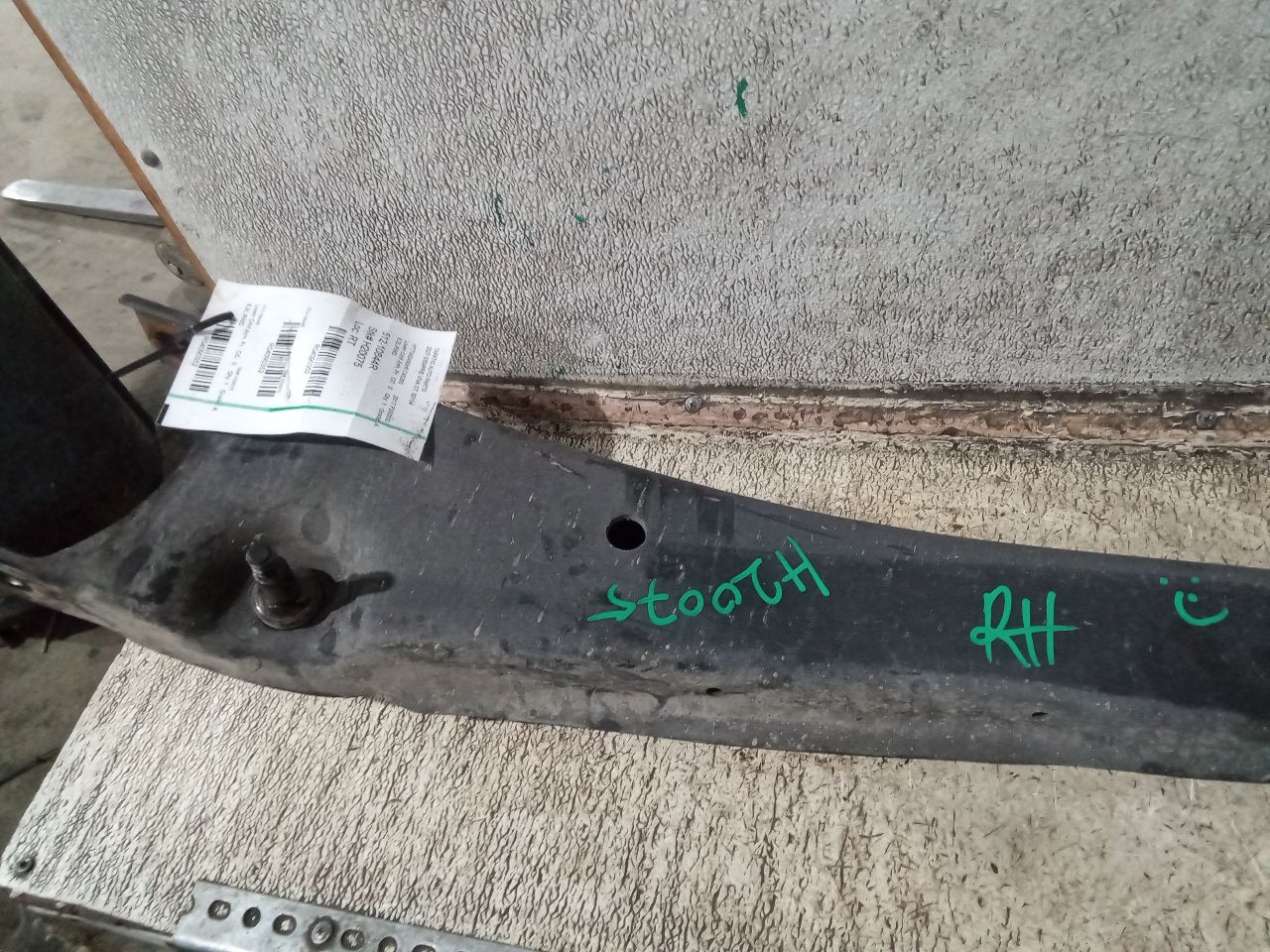 Part image 3