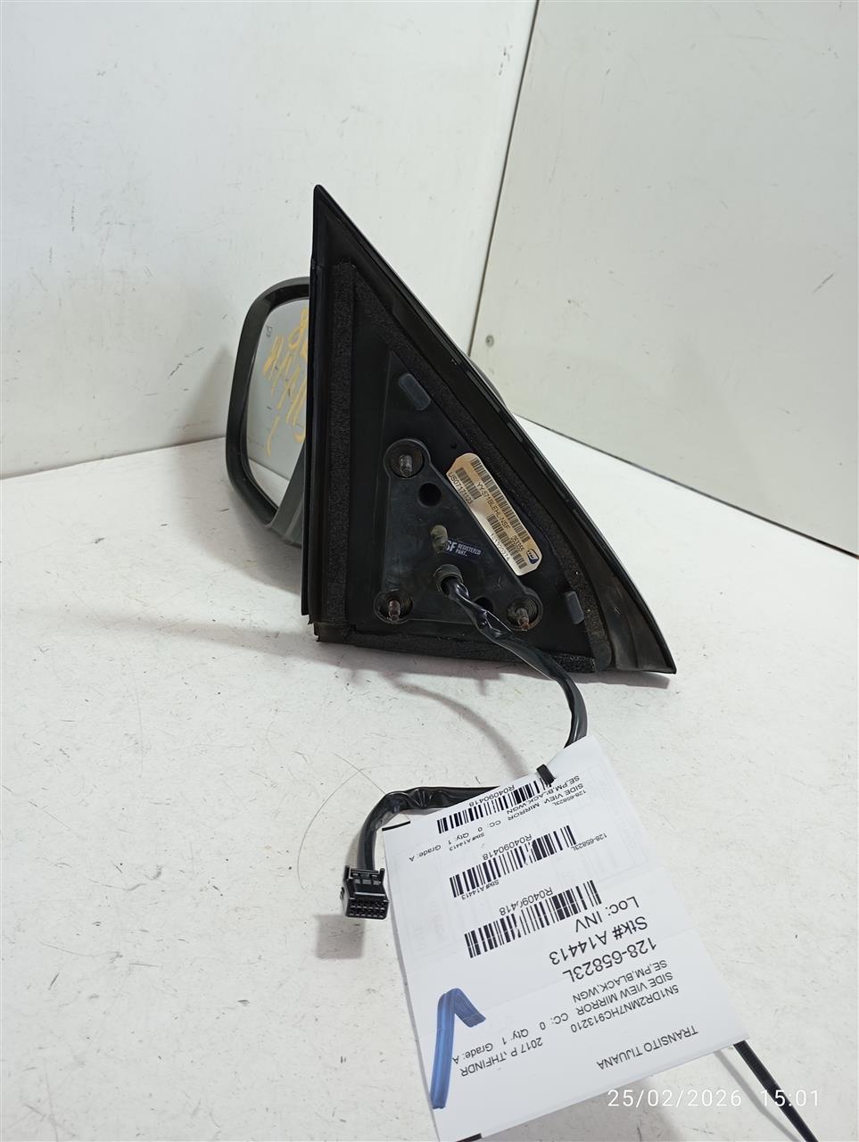Used 2017 Nissan PATHFINDER L. - Stock #A14413