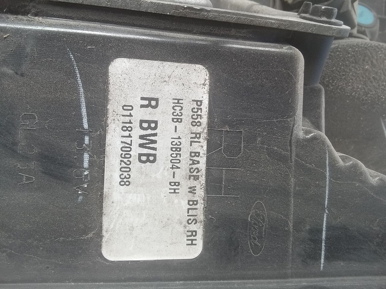 Part image 4