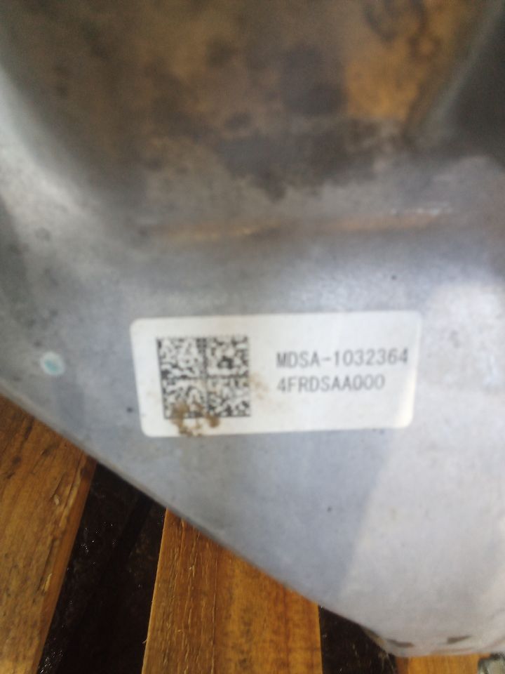 Part image 7