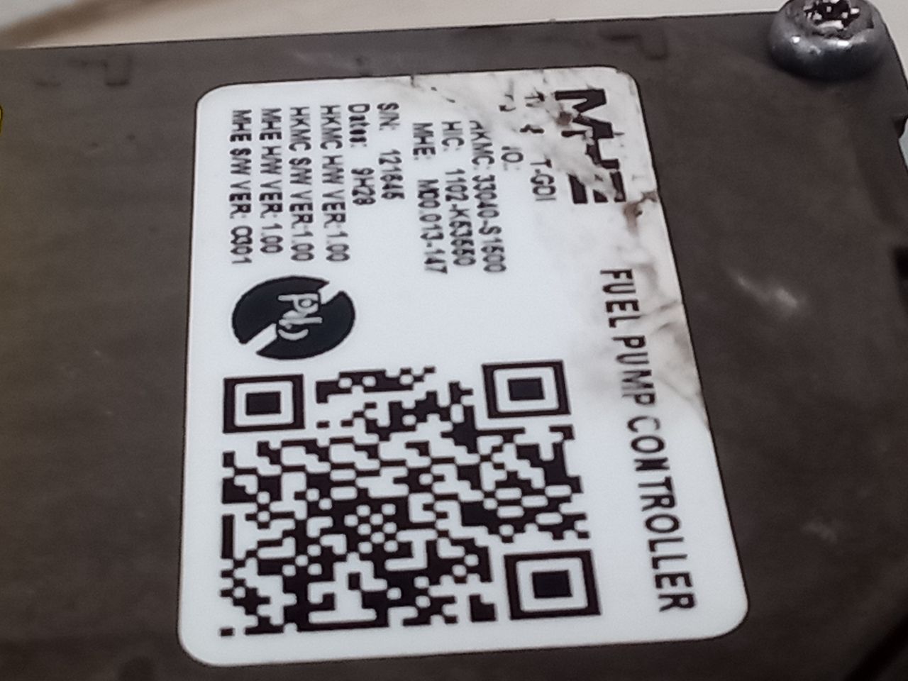 Part image 7