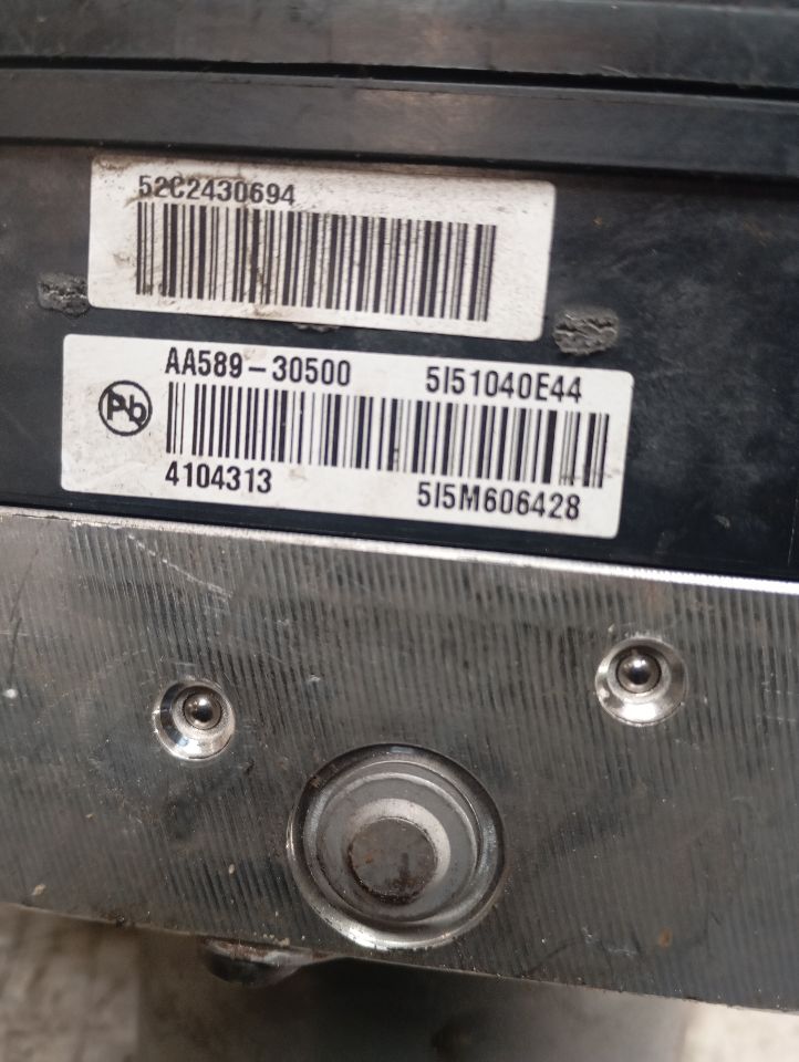 Part image 6