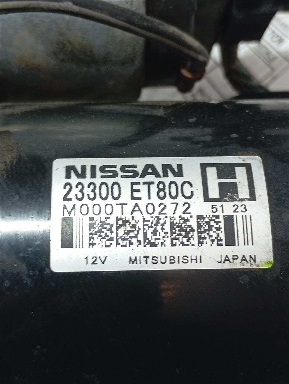 Part image 3