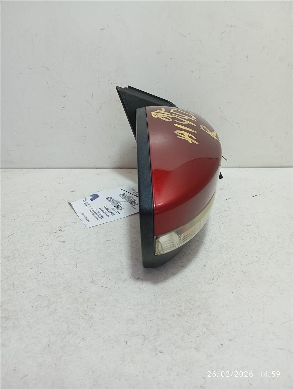 Part image 4