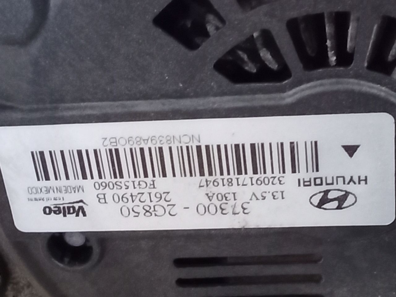 Part image 4