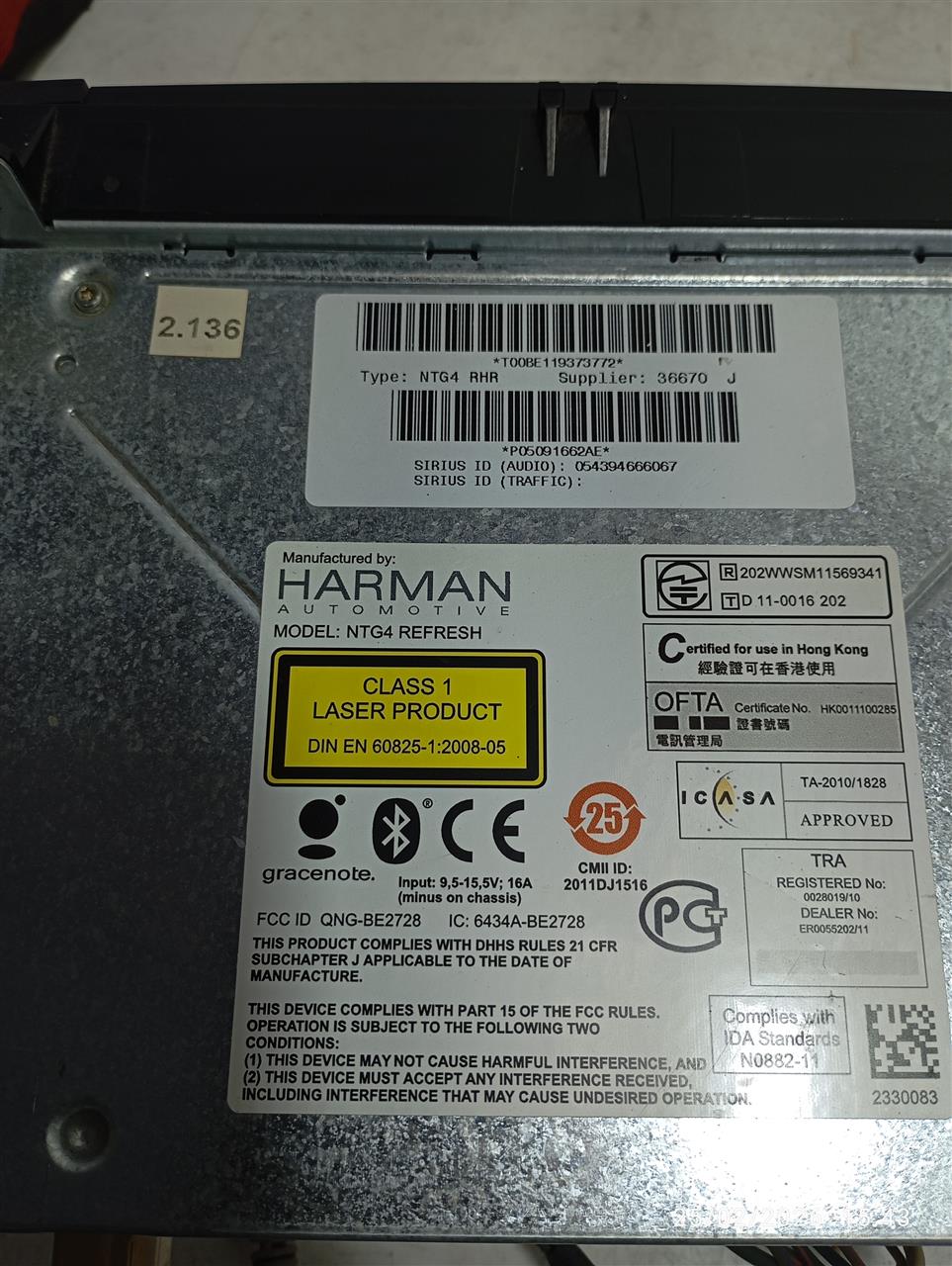 Part image 2