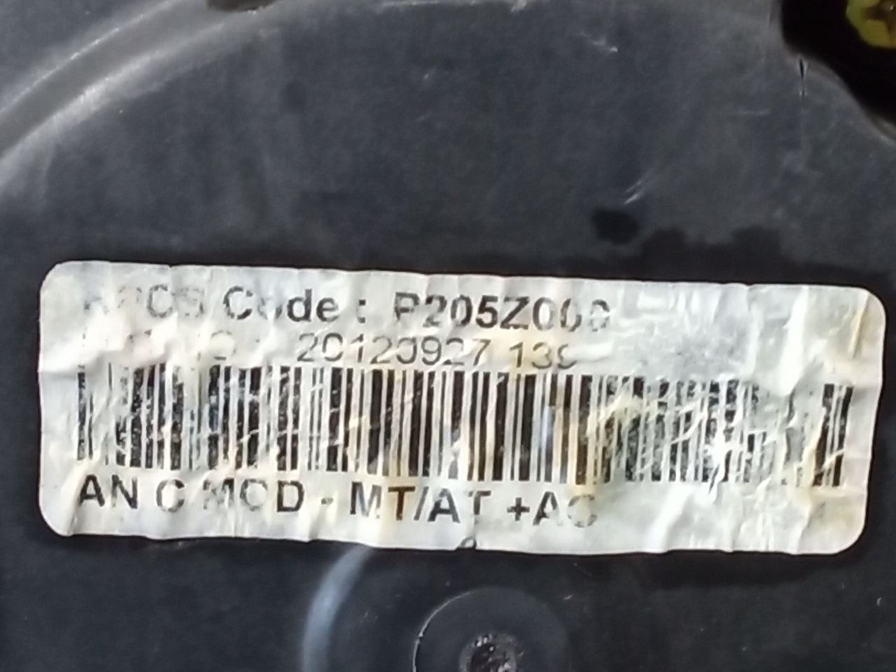 Part image 3