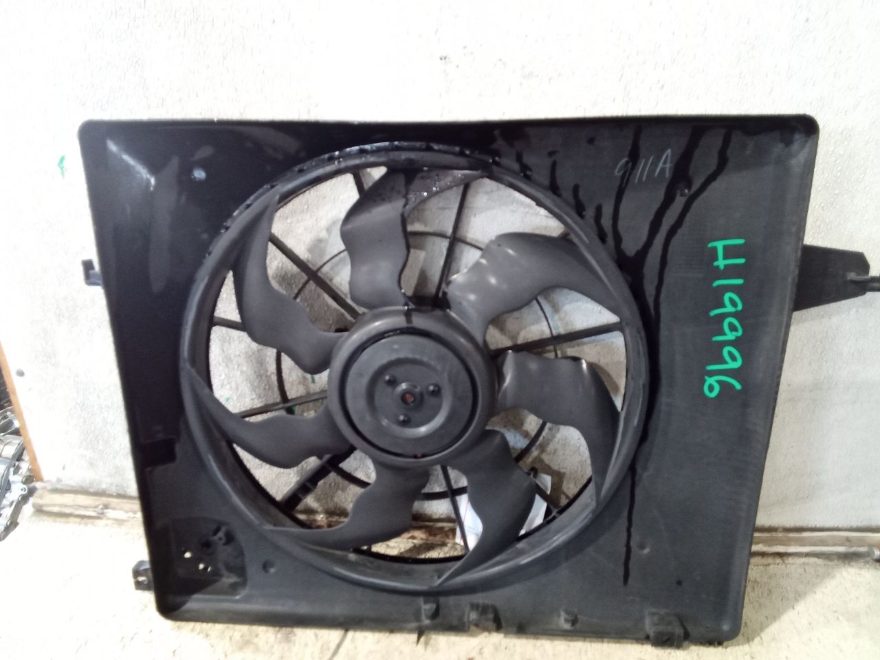Part image 5