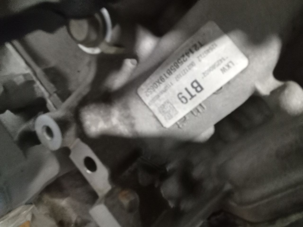 Part image 8