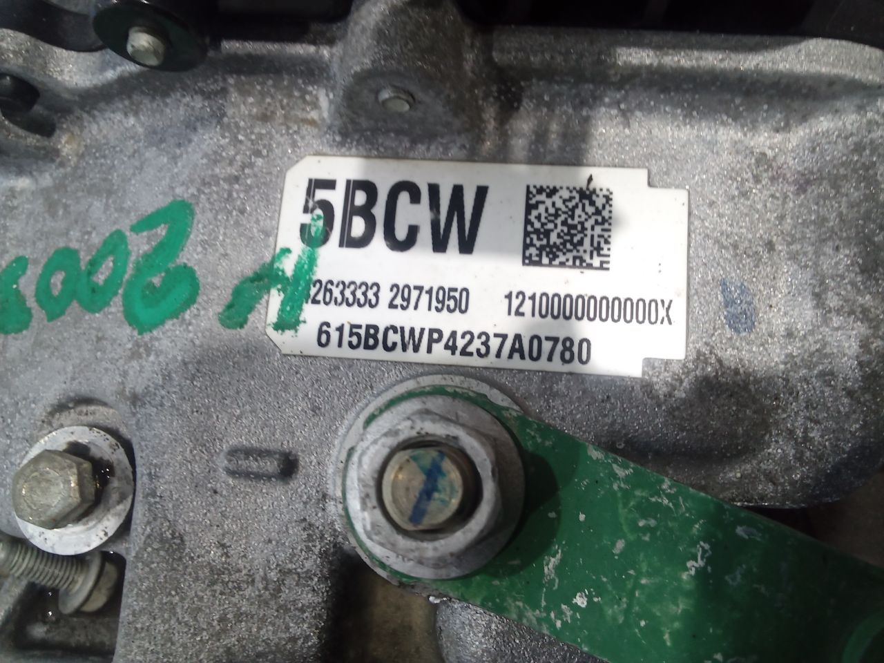 Part image 1