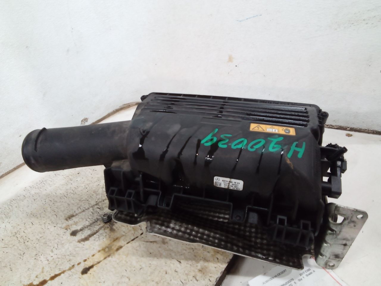 Part image 6