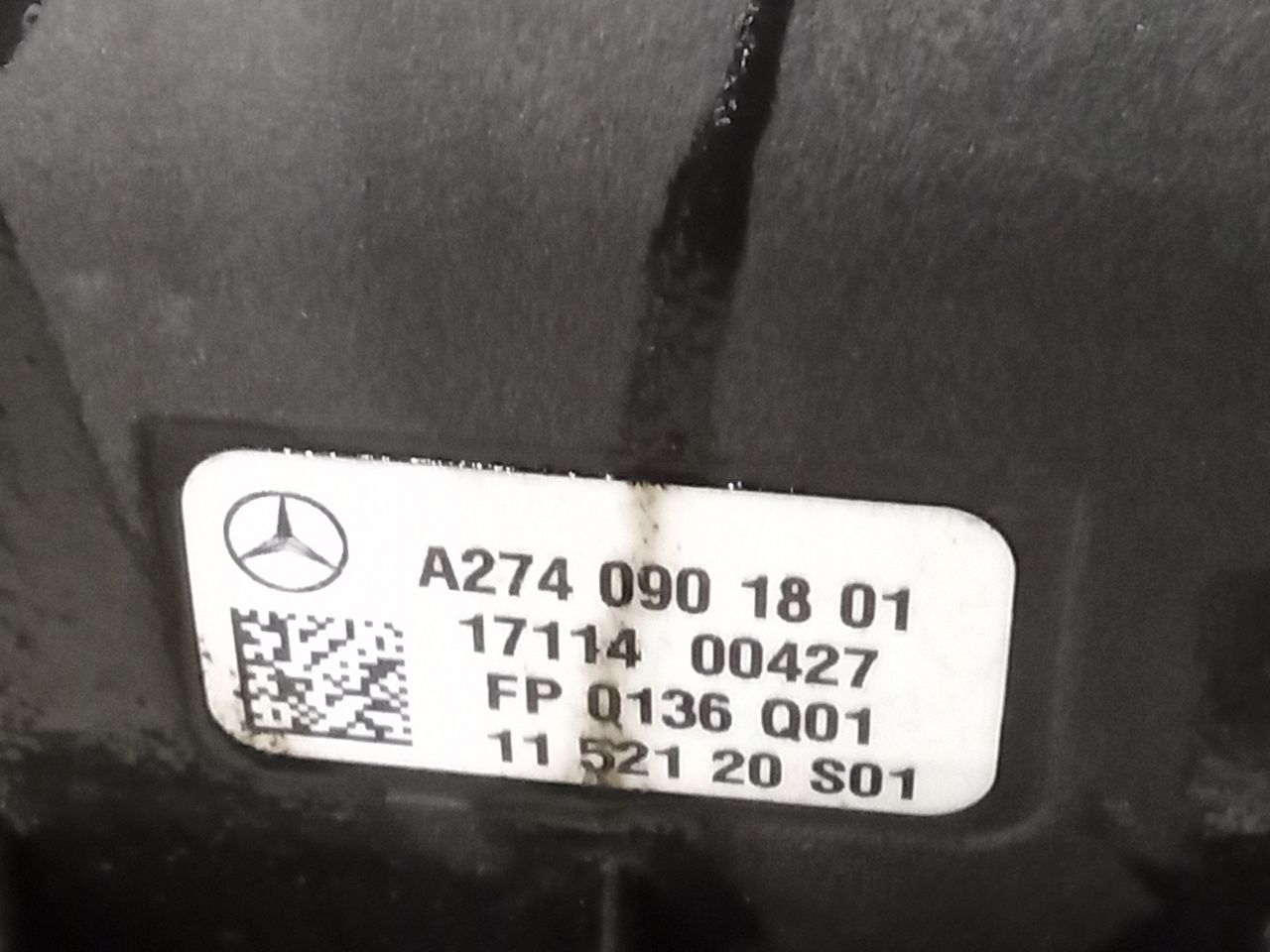 Part image 7