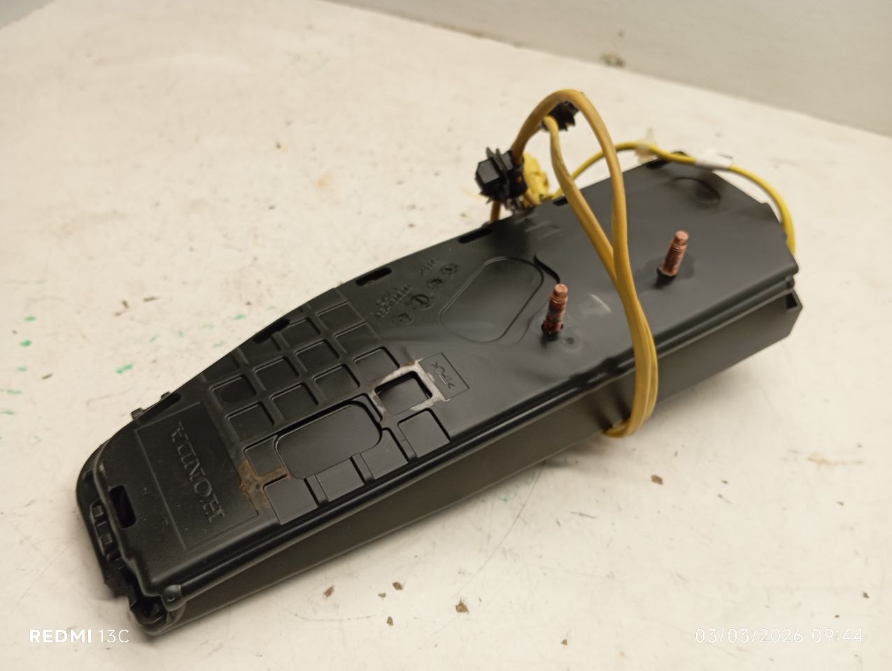 Part image 4