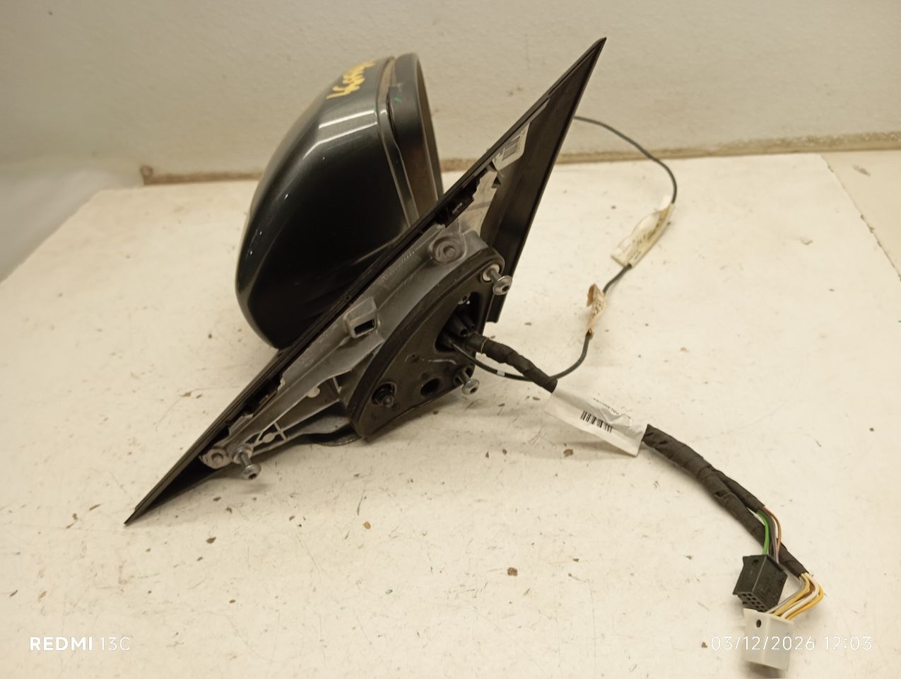Part image 4