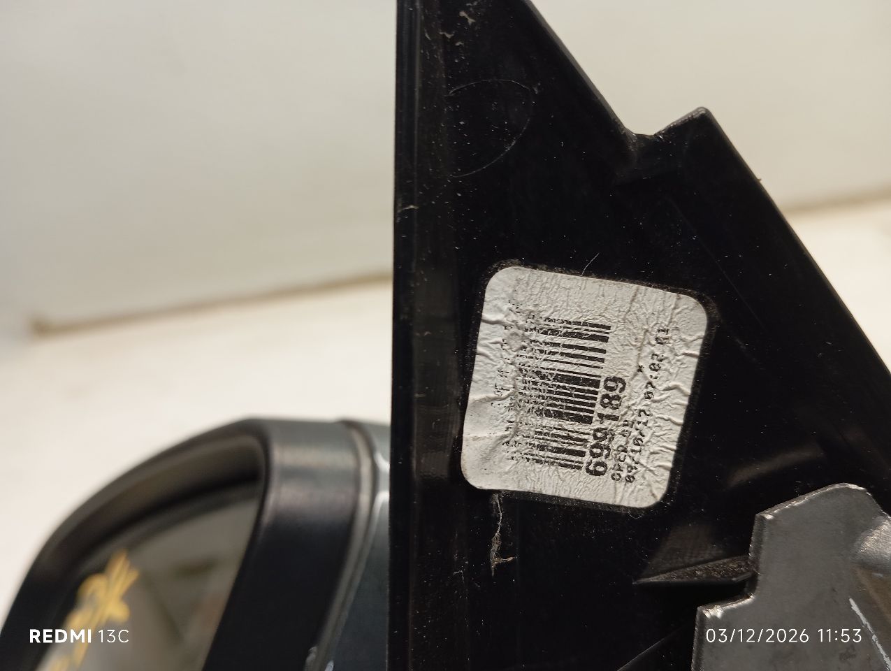 Part image 4