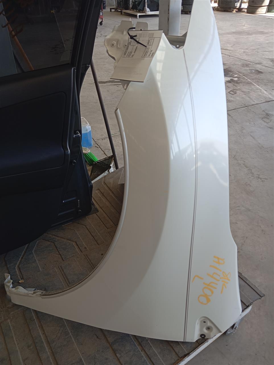 2013 Nissan MURANO Fender