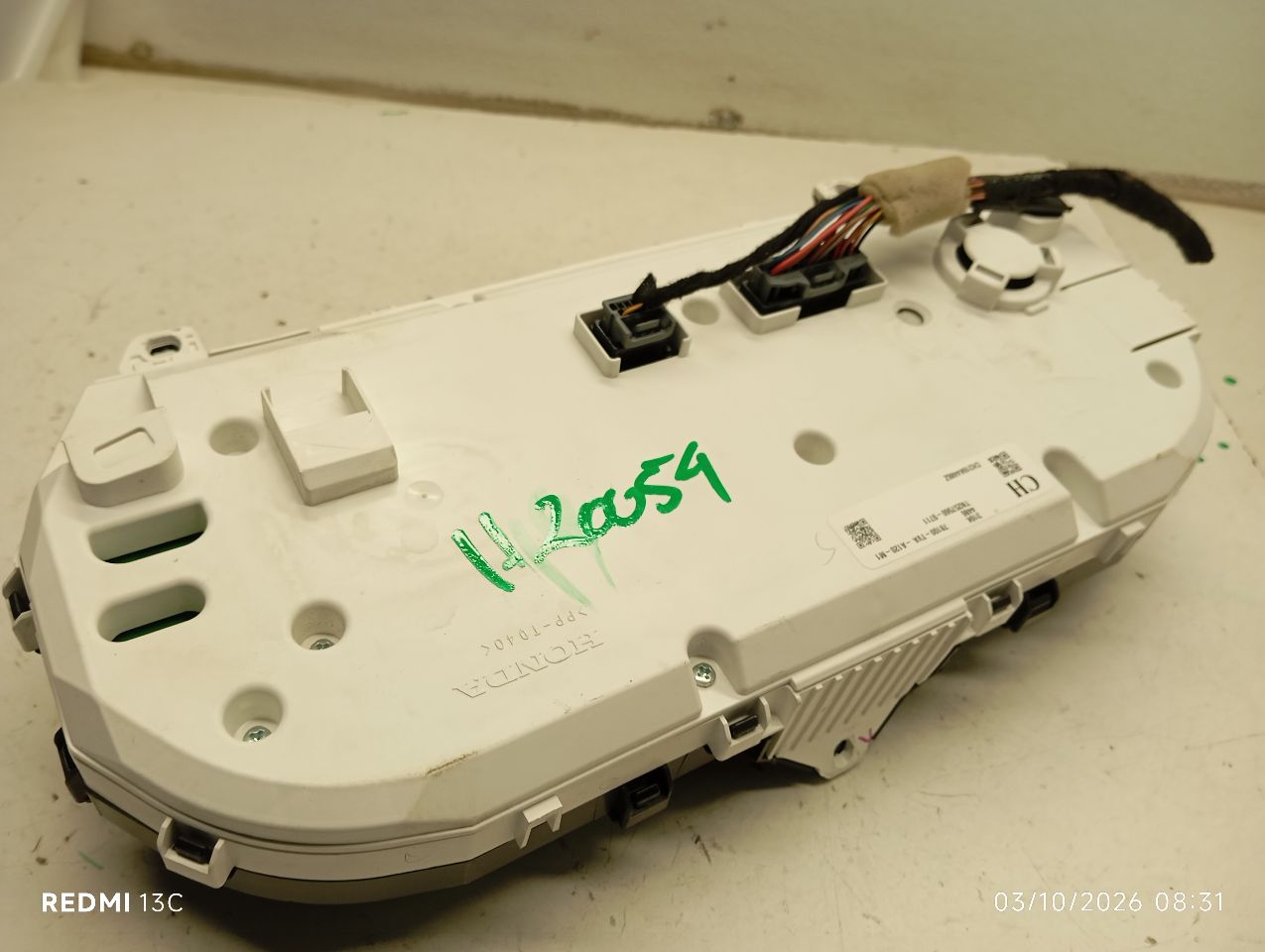Part image 6