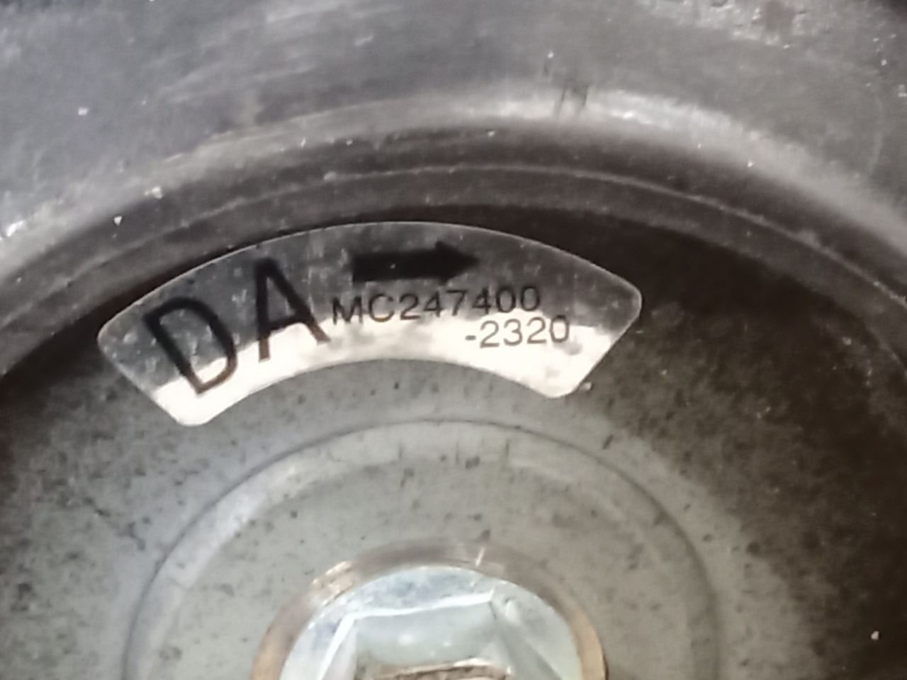 Part image 6