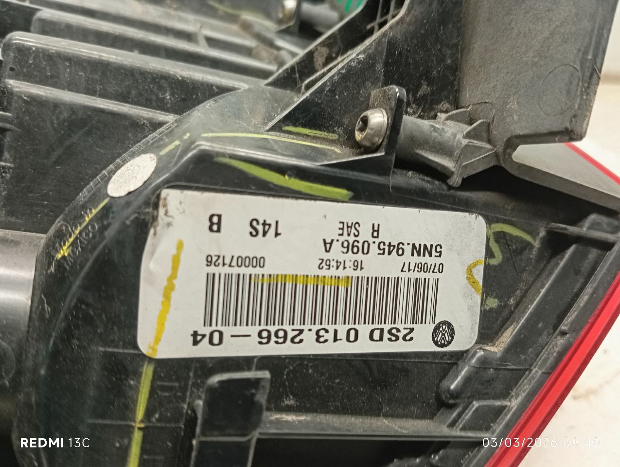 Part image 6