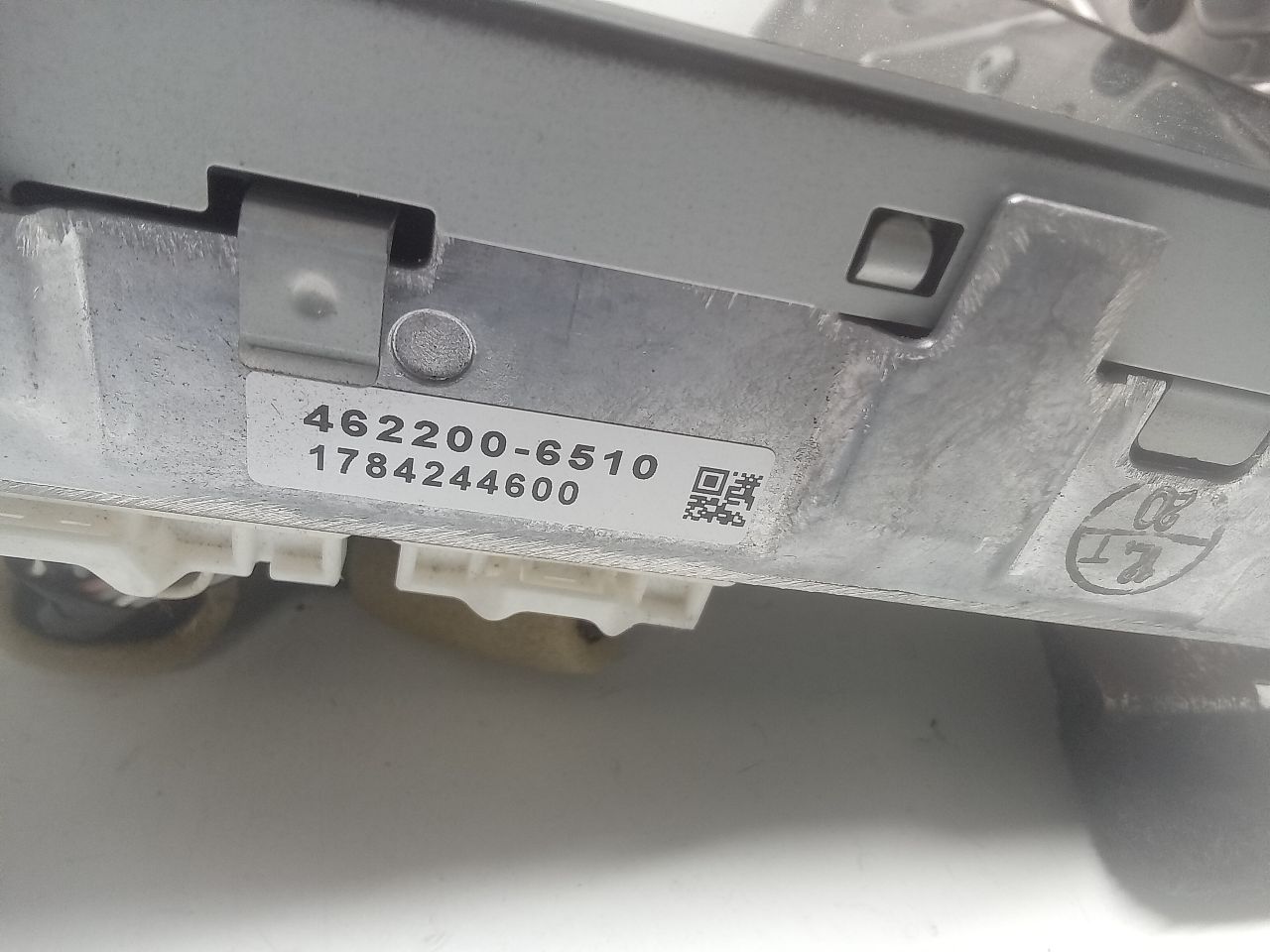 Part image 1