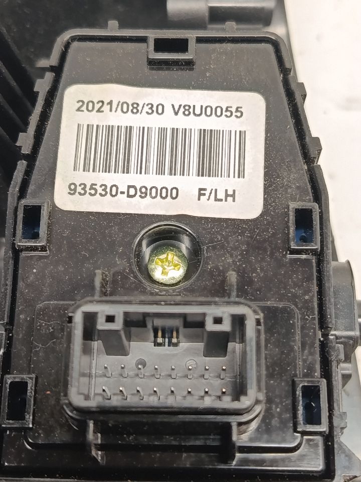Part image 5