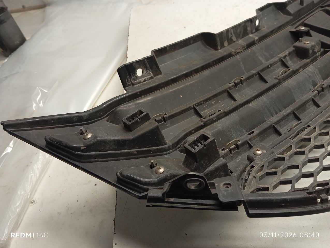 Part image 3