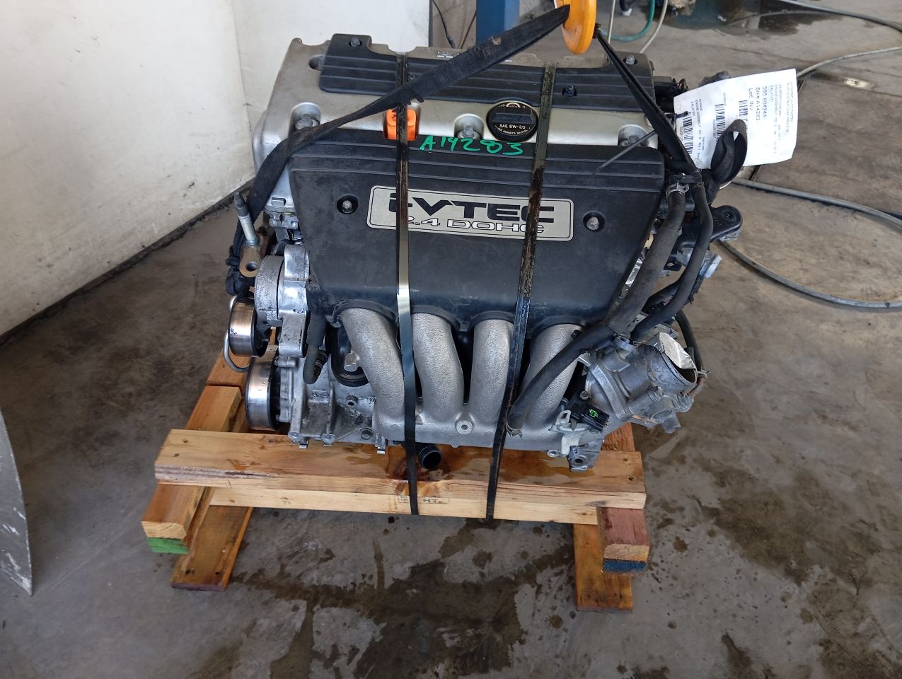 Part image 1