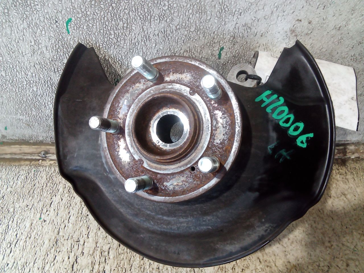 Part image 3