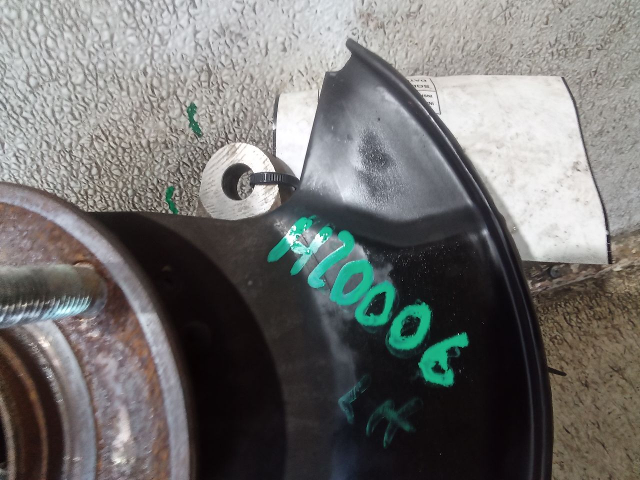 Part image 4