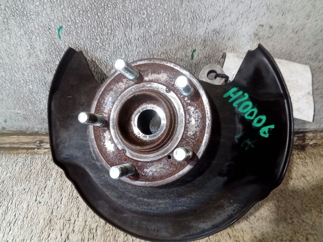 Part image 5