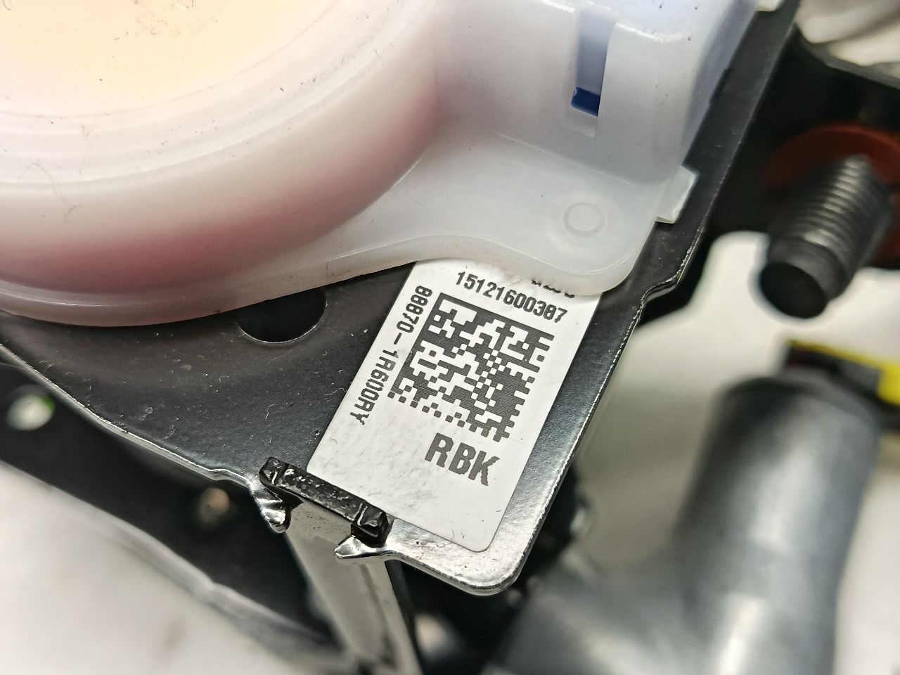 Part image 2