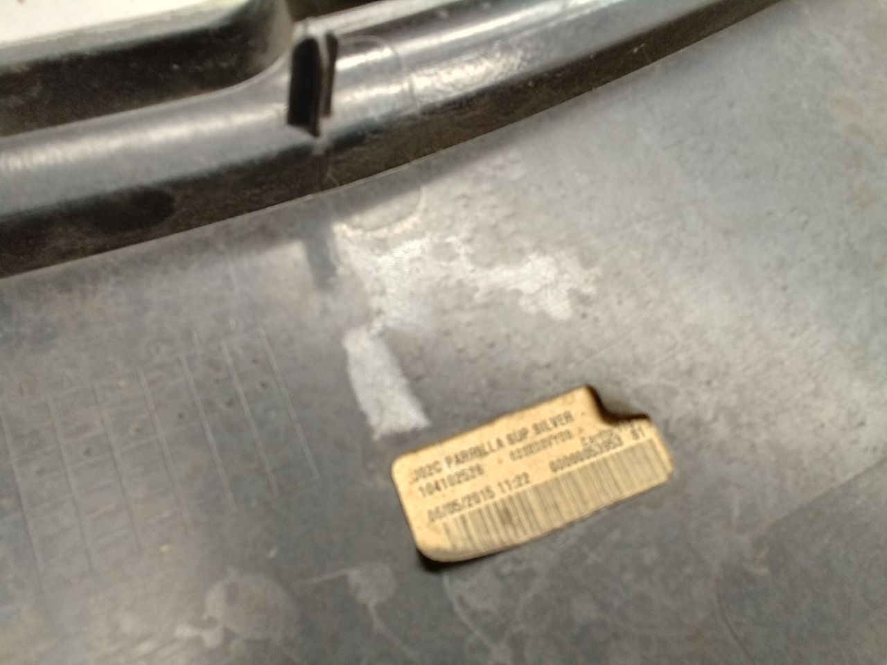 Part image 3