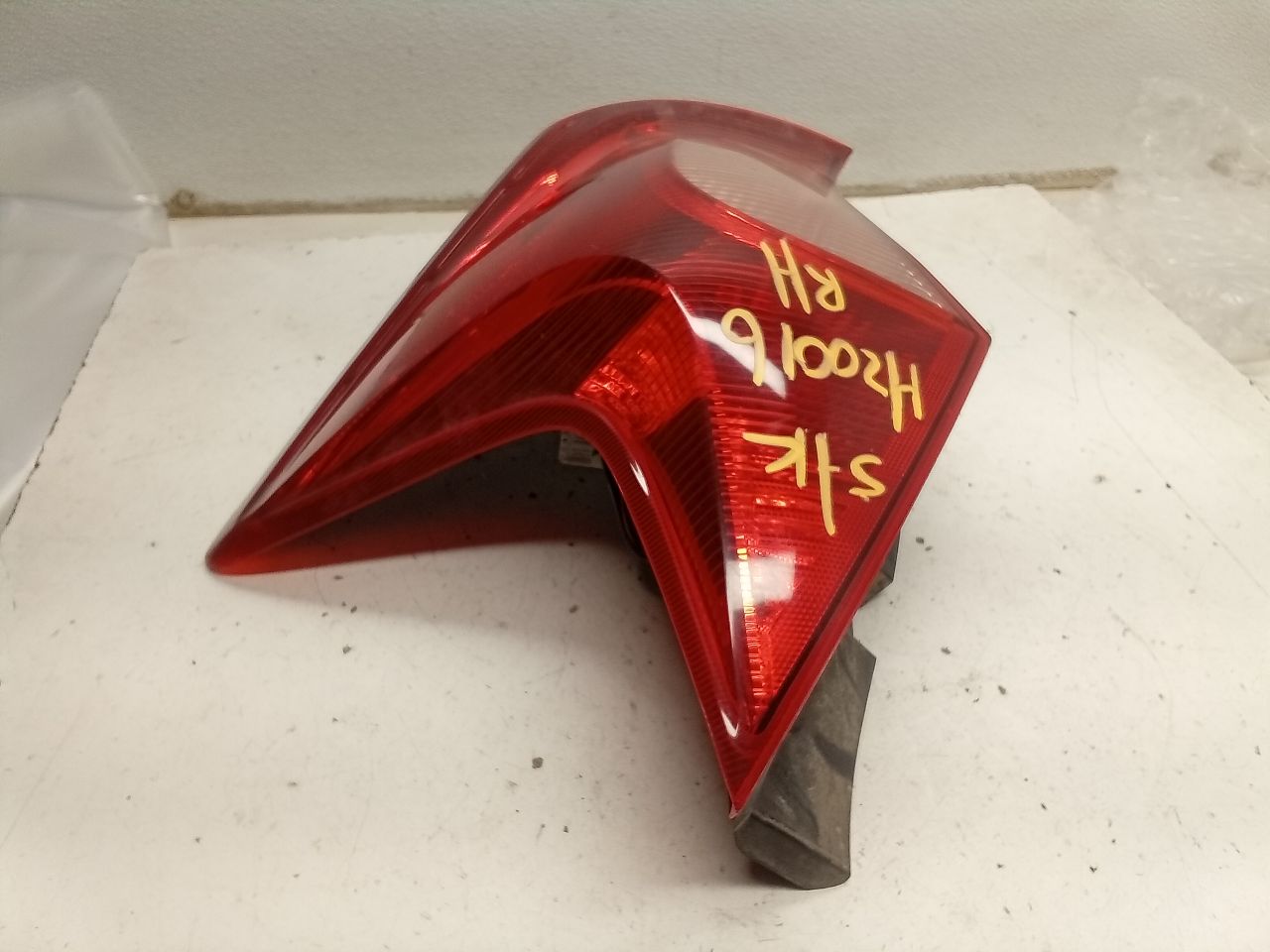 Part image 3