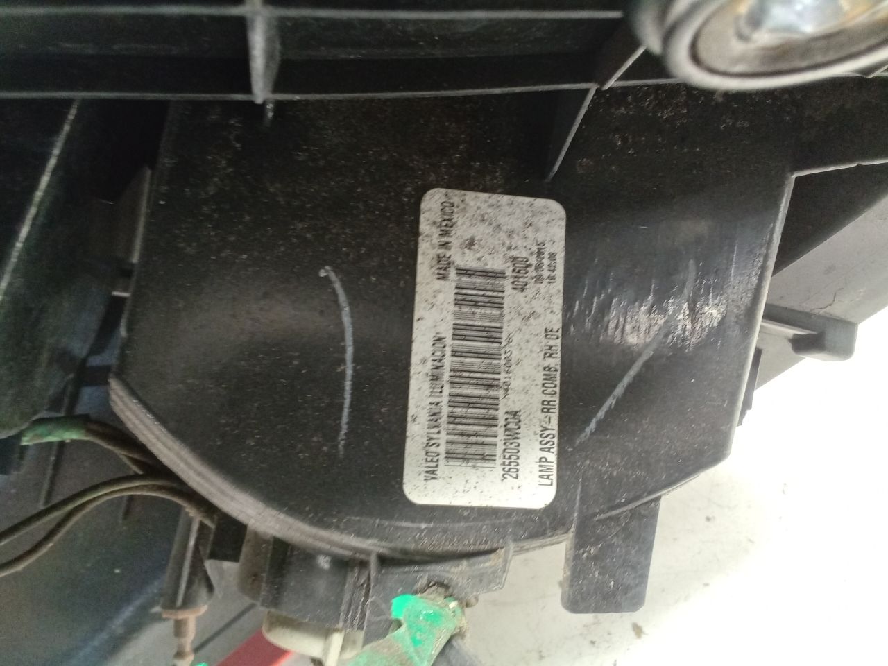 Part image 5