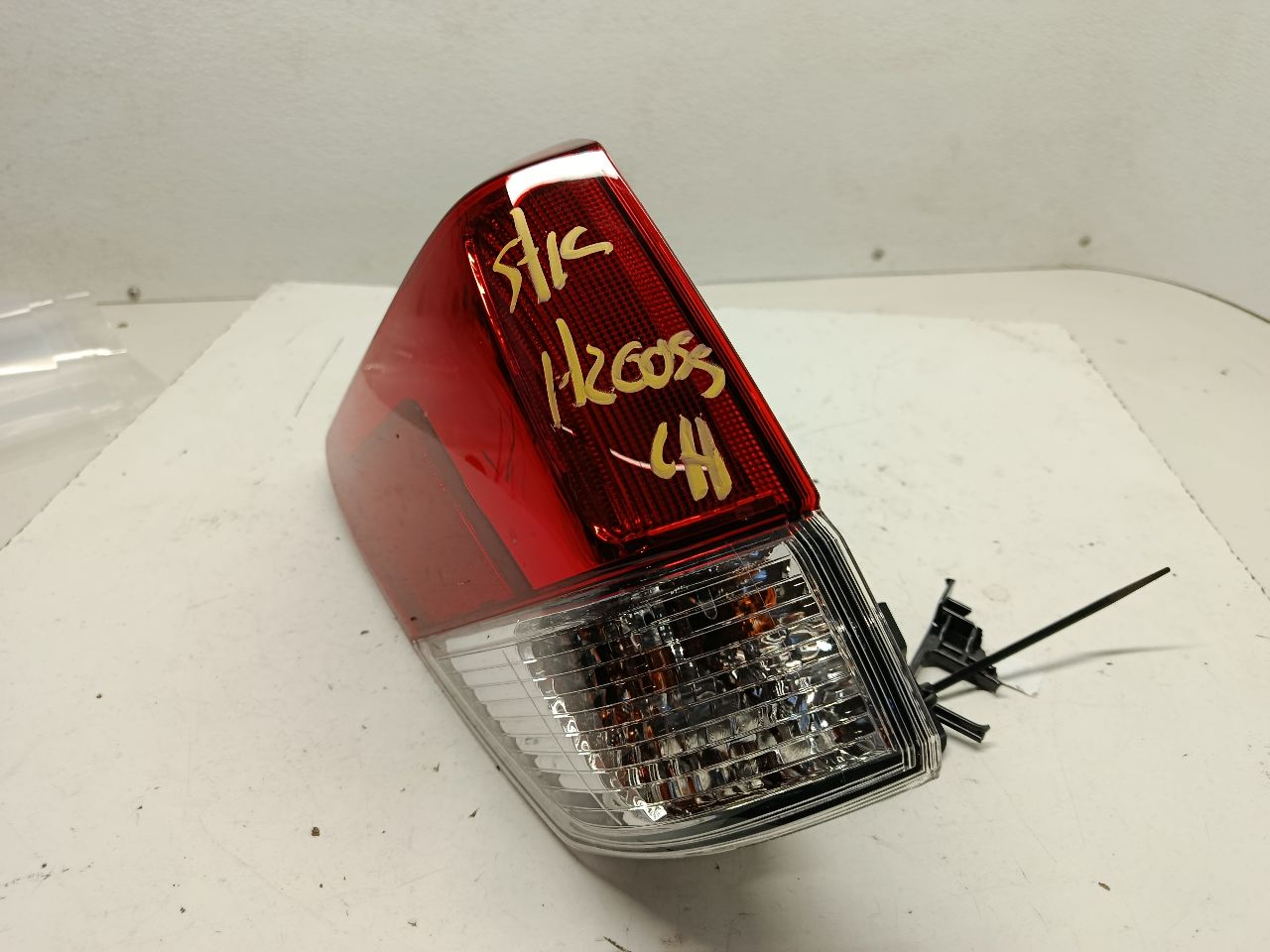 Part image 2