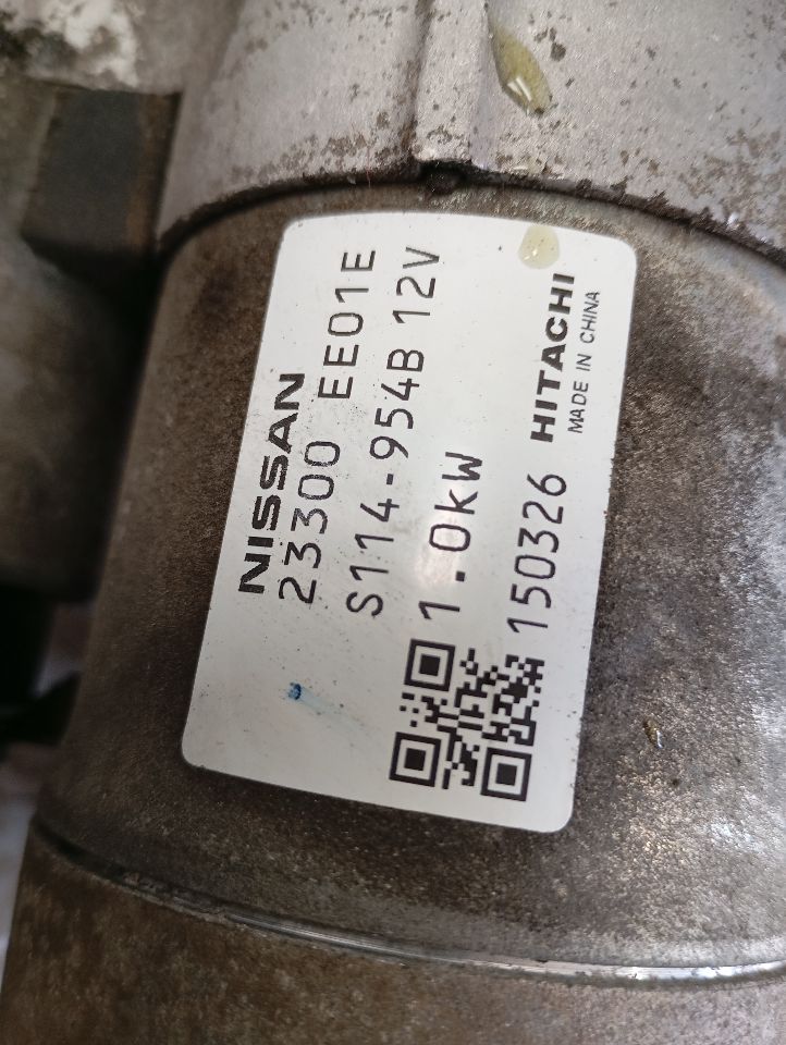 Part image 3