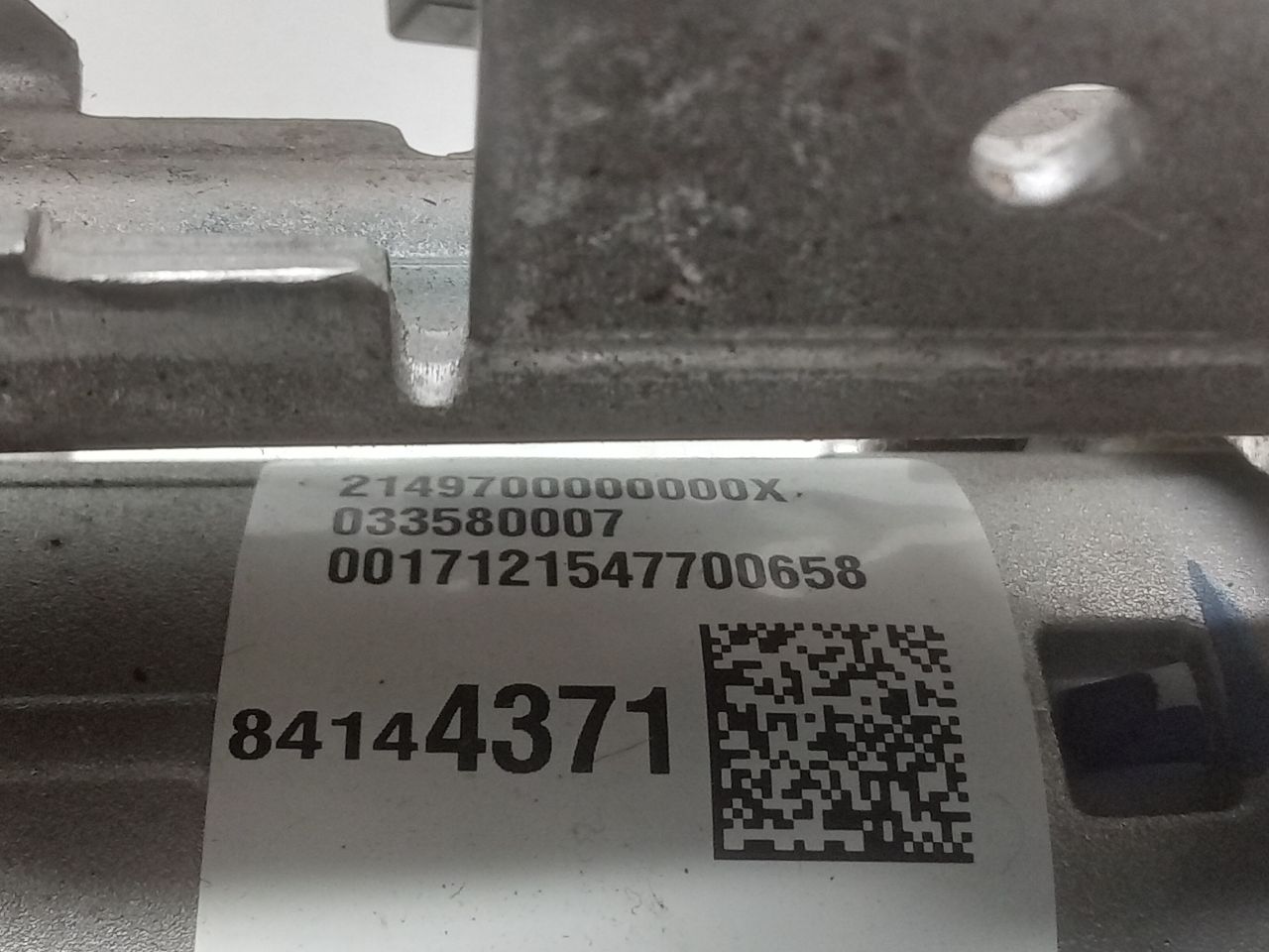 Part image 6