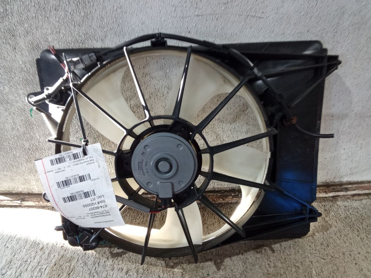 Part image 1