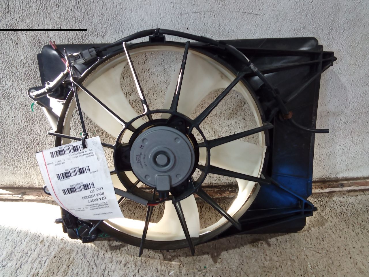 Part image 2