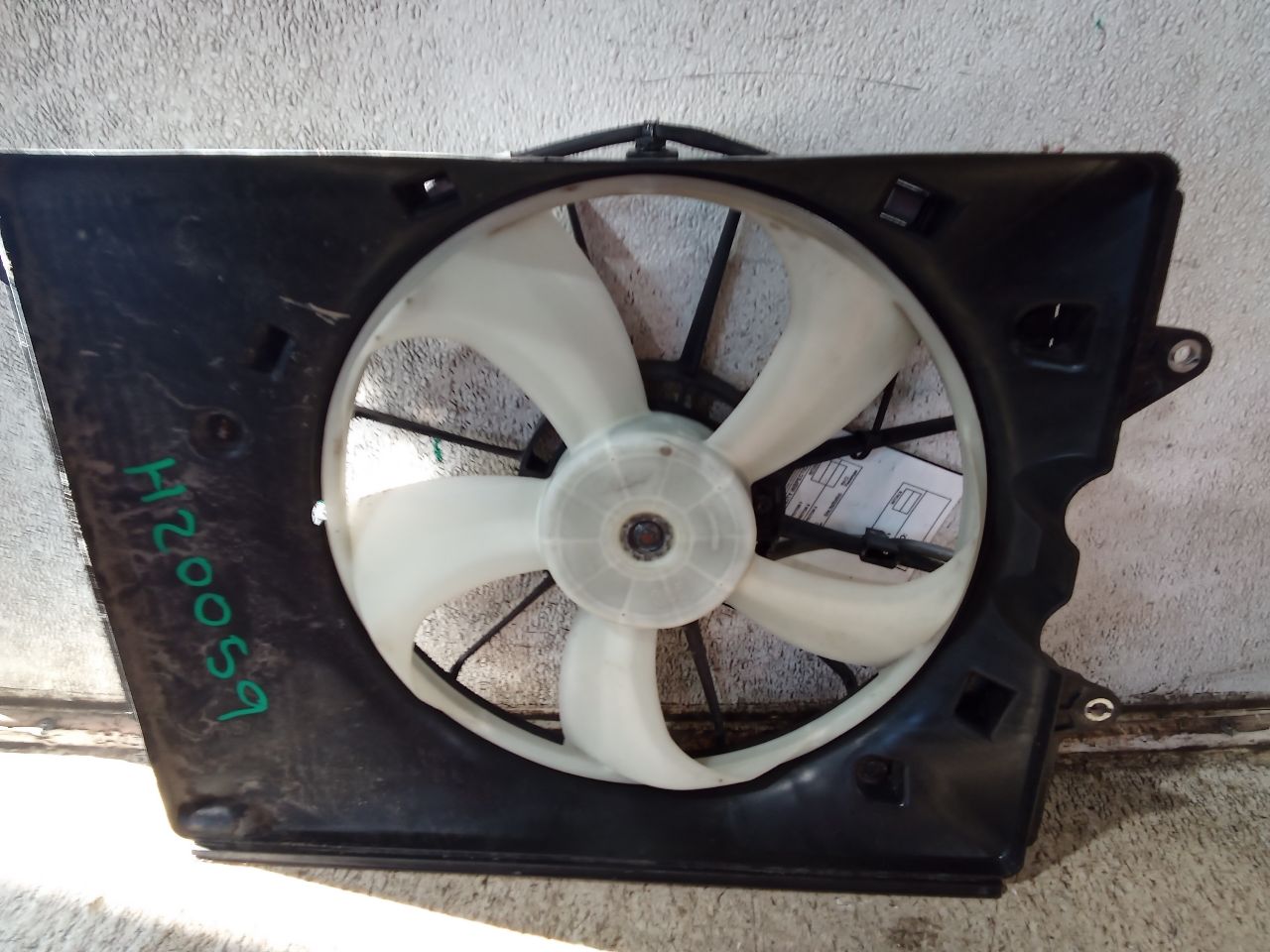Part image 3