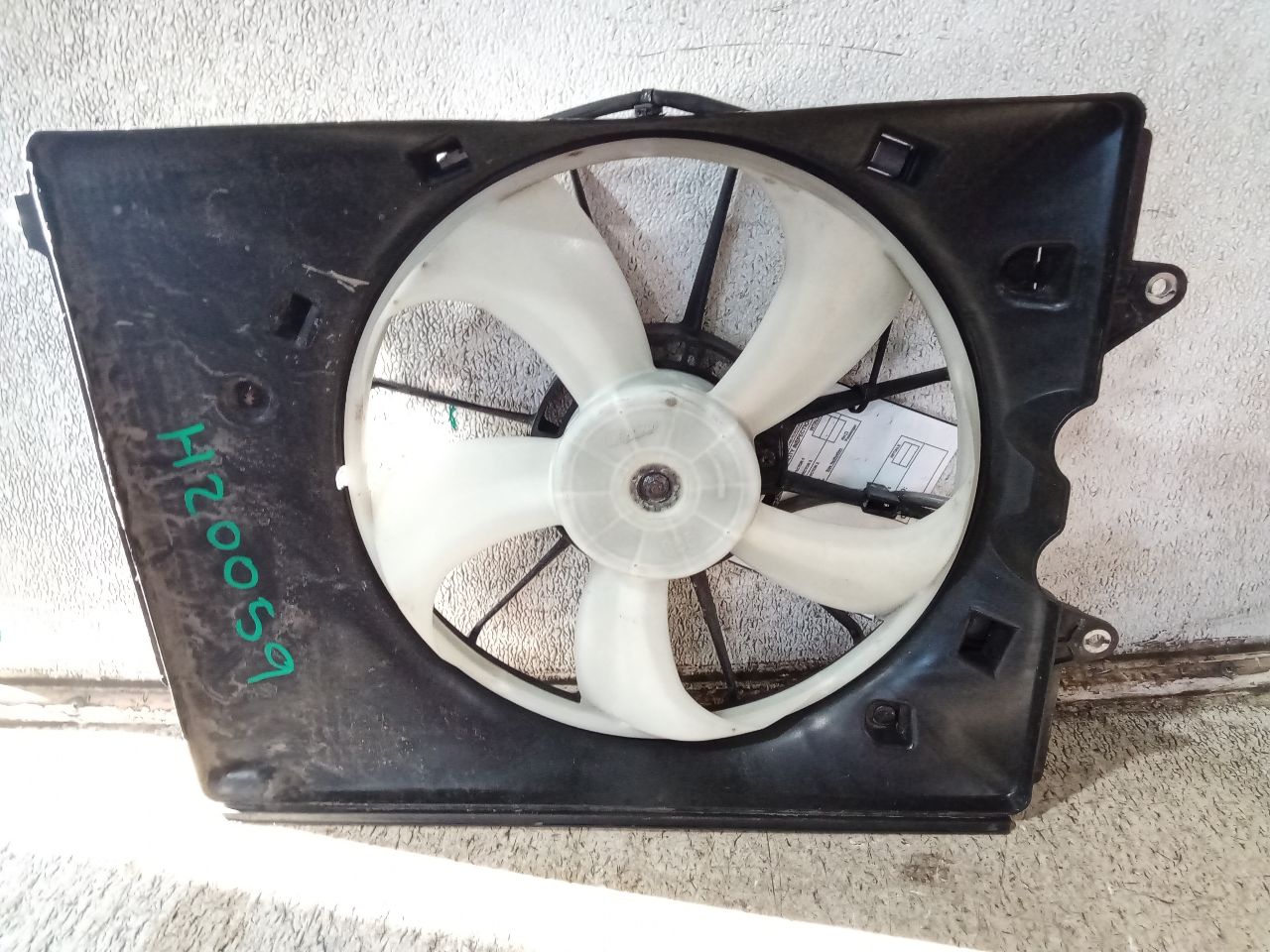 Part image 4